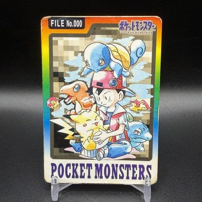 MP Pokemon Carddass Card Special File No.000 Bandai Pokemon 1997 Japanese
