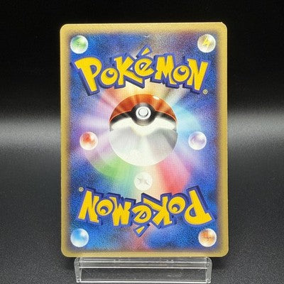 [US Duty Inc] LP Annie's Espeon 007/018 E Series  Pokemon Card Japanese