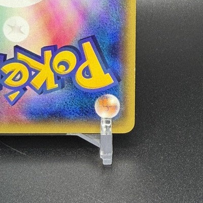 MP Mega Tokyo's Pikachu Pokemon Center Promo 098/XY-P Pokemon Card Japanese