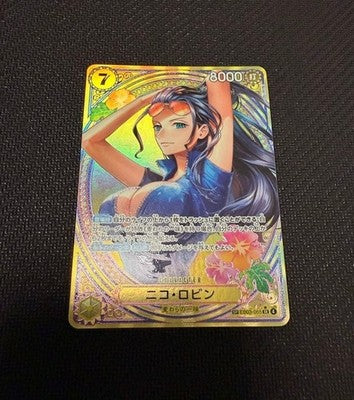 NM Nico Robin EB03-055 SP SR Parallel ONE PIECE Card Heroines edition 2025 Japan