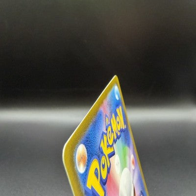 [US Duty Inc] Charizard 212/172 Mewtwo 221/172 SAR Set Pokemon Card Japanese