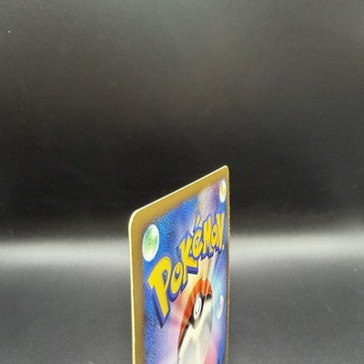 MP Snorlax LV.X 127/DP-P Domino's Pizza Promo Holo Japanese Pokemon Card
