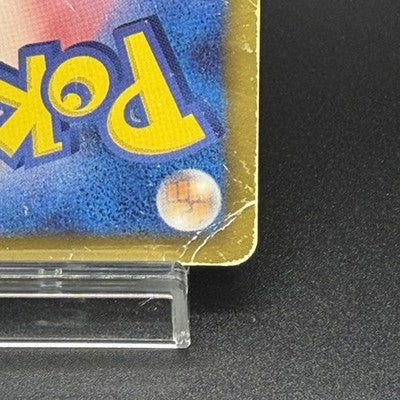[US Duty Inc]  MP Mew EX 024/020 Shiny Collection 2013 1st ED SR  Pokemon Card