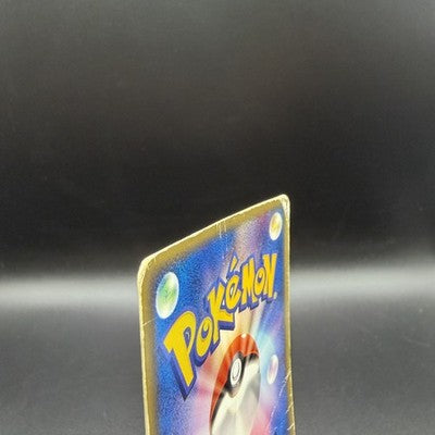 HP Latios EX 011/018 Gift Box Promo 2003 Japanese Pokemon Card