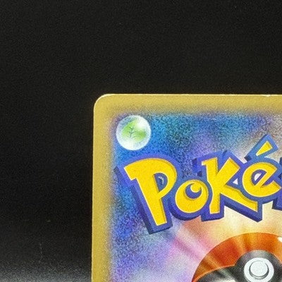 HP Gengar EX 090/088 Phantom Forces Phantom Gate XY4 Japanese Pokemon Card