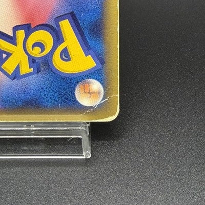 [US Duty Inc] HP Rayquaza ex 003/012 Side Deck 2005 Pokemon Card Japanese