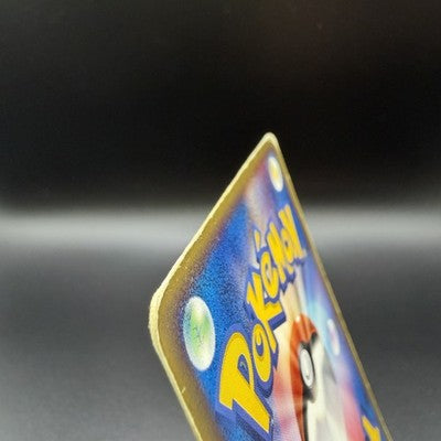 HP Rayquaza Delta Species 103/PCG-P Promo Meiji Pokemon Japanese