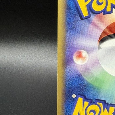 LP Tentacruel 030/087 Pokemon Wind from the Sea Holo Japanese