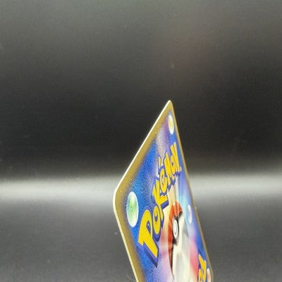[US Duty Inc] MP May's Munchlax 008/020 Japanese Movie VS Deck Pokemon Card