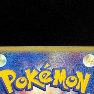 [US Duty Inc] MP Rocket's Snorlax ex 062/084 1st ED Pokemon Card Japanese 0023