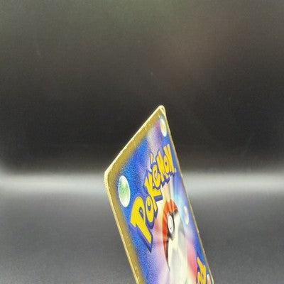 [US Duty Inc] MP Rayquaza EX Holo Rayquaza Half Deck 008/015 Pokemon Japanese