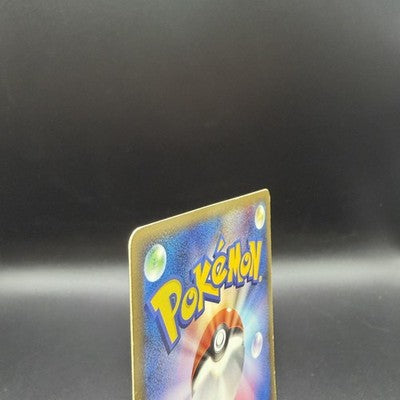 [US Duty Inc]  MP Charmander 124/DP-P Pokemon 10th Anniversary Promo Japanese