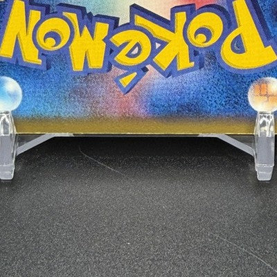 MP Treecko 037/PCG-P Promo Yokohama Pokemon Center Pokemon Japanese