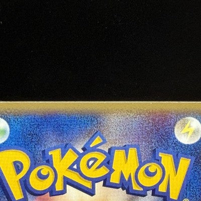 LP Pikachu Delta Species non-Holo 113/PCG-P 2005 Pokemon Card Japanese
