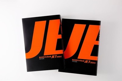 PSL NEW BLEACH Artbook JET 2026 25th Anniversary Volume 1 & 2 Set Japanese