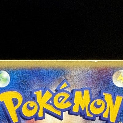 [US Duty Inc]  MP Rocket's Wobbuffet 093/141 VS Series 2001 1st ED Pokemon Card