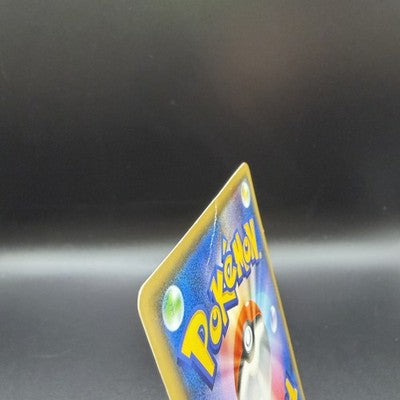 HP Pikachu 208/S-P YU NAGABA PROMO HOLO Pokemon Card Game Japanese