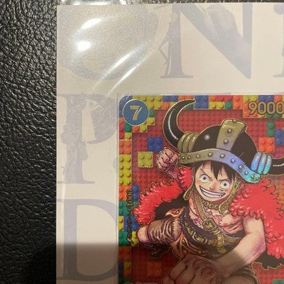 ONE PIECE Premium Card Collection ONE PIECE DAY 25 Japanese Luffy P-110 2025