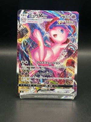 LP Mew Vmax 119/100 Fusion Arts 2021 HR Full Art  SA Japanese Pokemon Card
