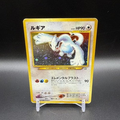 LP Lugia No.249 Pokemon Card Japanese Rare Neo Genesis Vintage