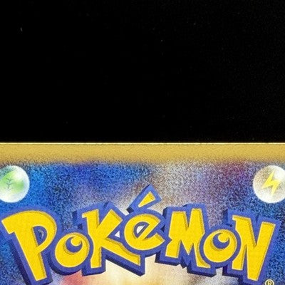 MP Snorlax LV.X 127/DP-P Domino's Pizza Promo Holo Japanese Pokemon Card