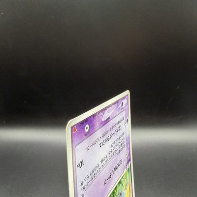 LP ____'s Mew 013/PLAY Player's Fan Club 2004 Pokemon Card Promo Holo Japanese