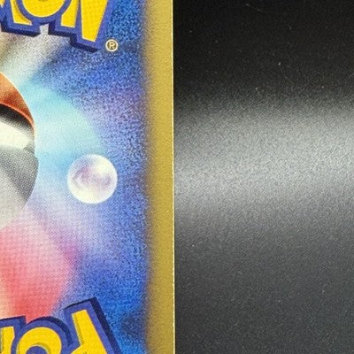 LP Falkner's Skarmory 007/141 VS Series 1st Edition Japanese Card Pokemon