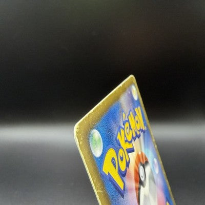 [US Duty Inc]  MP Mew EX 024/020 Shiny Collection 2013 1st ED SR  Pokemon Card