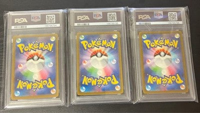 SEQUENTIAL PSA 10 SVG Venusaur EX, Charizard EX , Blastoise EX Pokemon Japanese