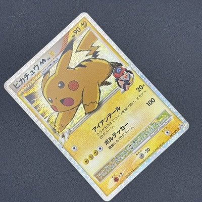 LP Pokemon Card Pikachu M LV.X Holo 043/DPt-P Movie Promo MP 2009 Japanese