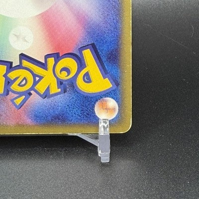 MP Latias Latios ex 011/018 Gift Box Promo Holo HP Japanese Pokemon Card
