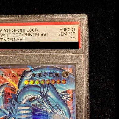 PSA 10 Blue-Eyes White Dragon LOCR-JP001 Extended Art Japanese Yu-Gi-Oh Card