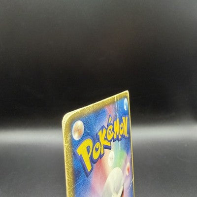[US Duty Inc] HP Mew EX 051/050 SR BW5 1st ED 2012  Pokemon Card Japanese