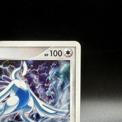 [US Duty Inc] MP Explosive Birth Lugia 10th Movie Set HP Japanese Pokemon Card