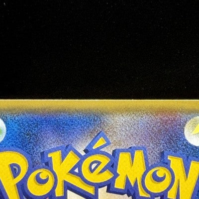 LP Yokohama's Pikachu PROMO 283/SM-P Pokemon Card Japanese