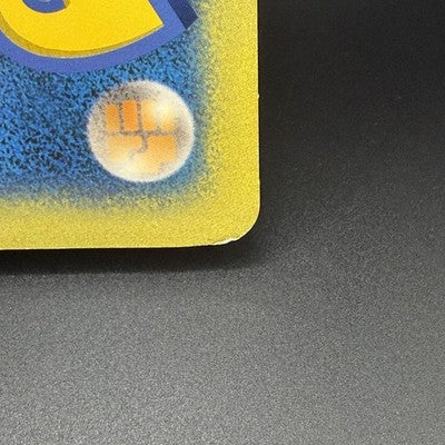 MP Shadow Dark Lugia Jumbo Card Pokemon XD Gale of Darkness Scoop Promo Japanese