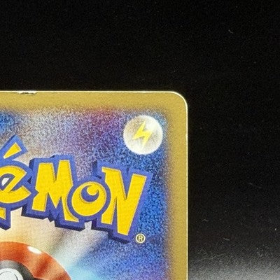 MP Umbreon 025/P McDonalds Promo 2002 E-Series Pokemon Card Japanese 128