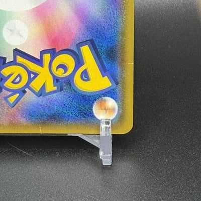 LP Yokohama's Pikachu PROMO 283/SM-P Pokemon Card Japanese