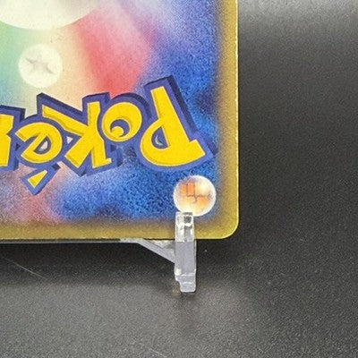 [No Import Duty (US)]  MP Folklore's Lucario EX 006/015  Pokemon Card Japanese