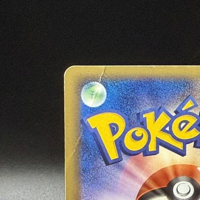 [No Import Duty (US)]  MP Folklore's Lucario EX 006/015  Pokemon Card Japanese