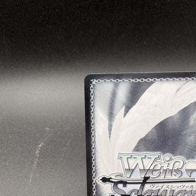 Weiss Schwarz Brown Dust 2 Frozen Queen Wilhelmina BRD/W139-077SP SP Signed Card