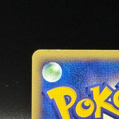 [US Duty Inc] LP Umbreon 067/092 The Town on No Map 1st ED Pokemon Card Japanese