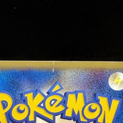 MP Umbreon 025/P McDonalds Promo 2002 E-Series Pokemon Card Japanese 130