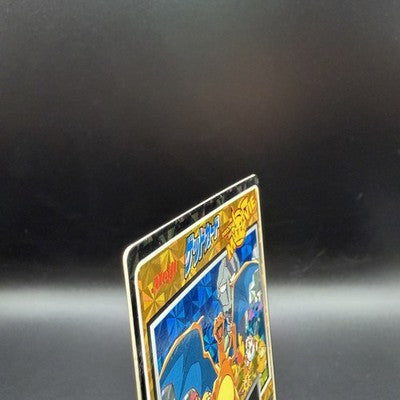 LP Charizard Others No. 34 Meiji Get Card Promo 1998 Prism Japanese Pokemon Card
