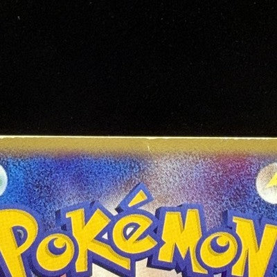 [US Duty Inc]  MP Mew 033/P Mcdonald's E Pack DMG Pokemon Card Japanese