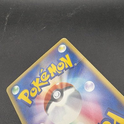 [US Duty Inc]  MP Rocket's Entei ex Team 068/084 Japanese Pokemon Card