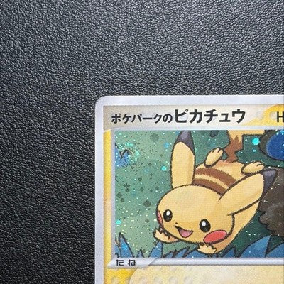 LP Pokepark's Pikachu 004/009 Forest File Promo 2005 Holo Japanese Pokemon Card