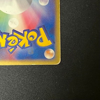 [No Import Duty (US)] HP Rocket's Scizor 066/084 Returns Gang Strikes Back Card
