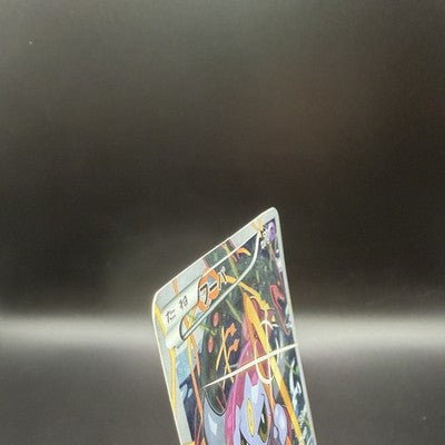LP Hoopa 155/XY-P Promo Japanese Full Art Holo Saito Rayquaza Pokemon Card