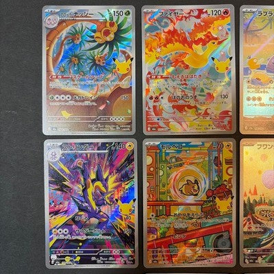 NM AR Complete 20 Cards Set M6a 30th Celebration Pokemon Card Japanese